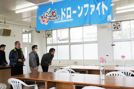 トイドローン体験